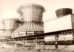 Cooling Towers of Salavat Petrochemical Complex