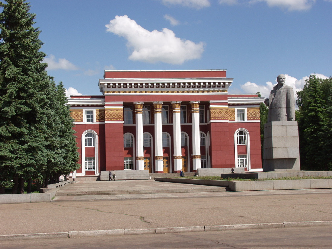 Neftekhimik Palace of Culture