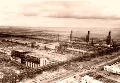Construction of Industrial Complex No. 18