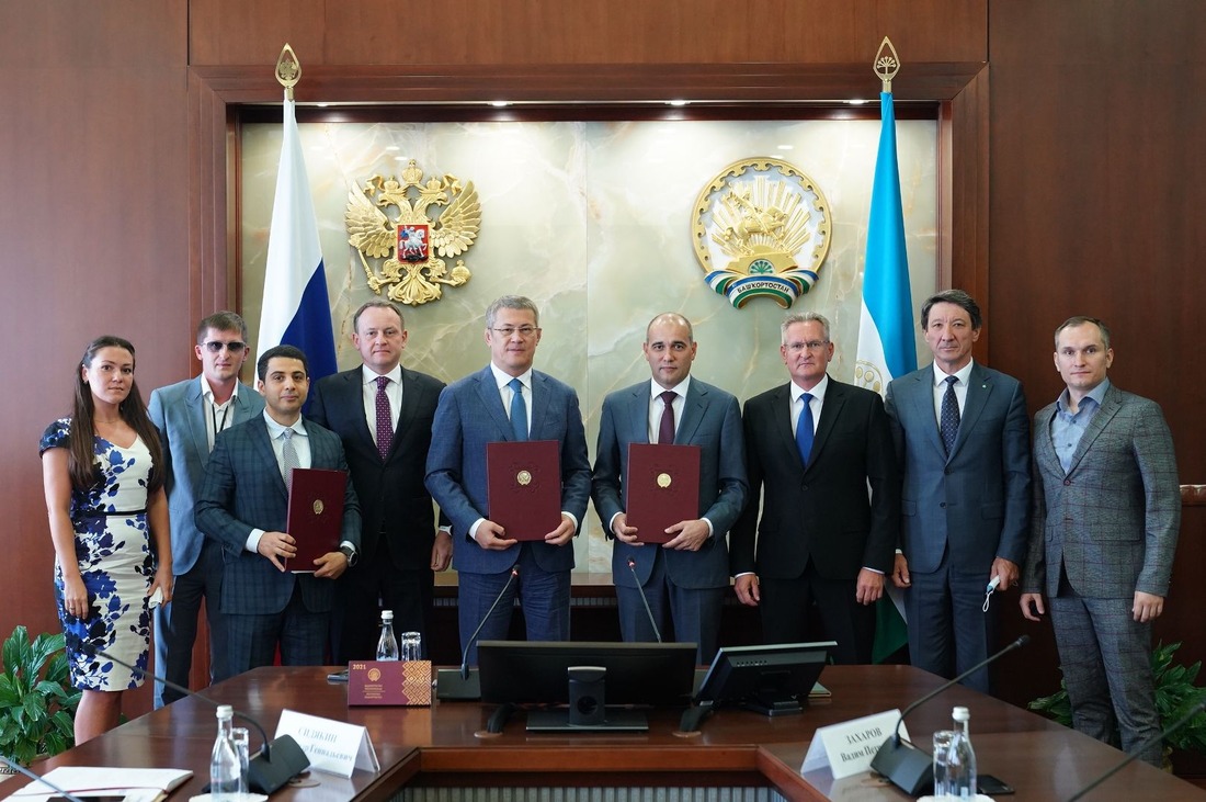 The Company joins Eurasian Climate Consortium