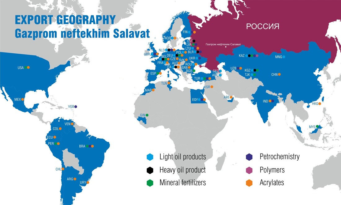 Geography of export supplies of Gazprom neftekhim Salavat Products