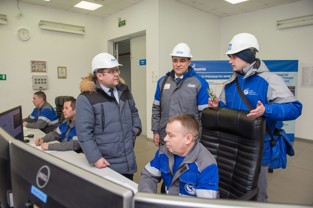 Gazprom neftekhim Salavat and Town Administration plan to cooperate in future