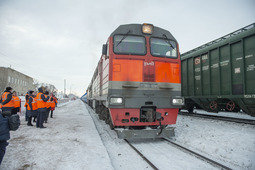 The Company has sent its first container train
