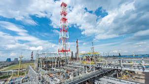 First 1,000 tons of finished products received