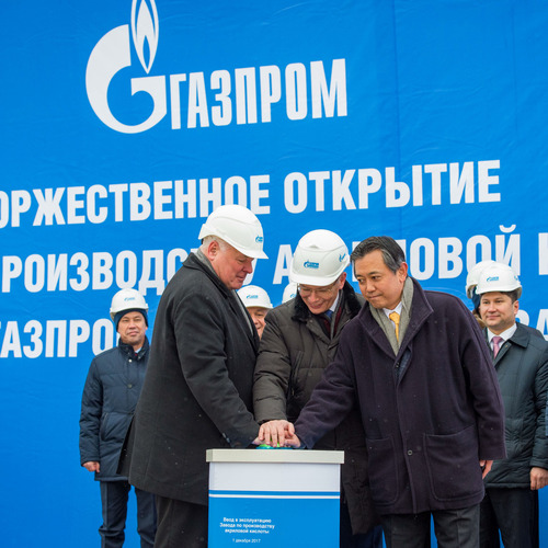 Ceremonial start-up of the new plant