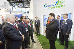 Presentation of investment program at Gazprom in Bashkortostan stand