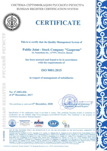 Gazprom’s Quality Management System receives international certificate