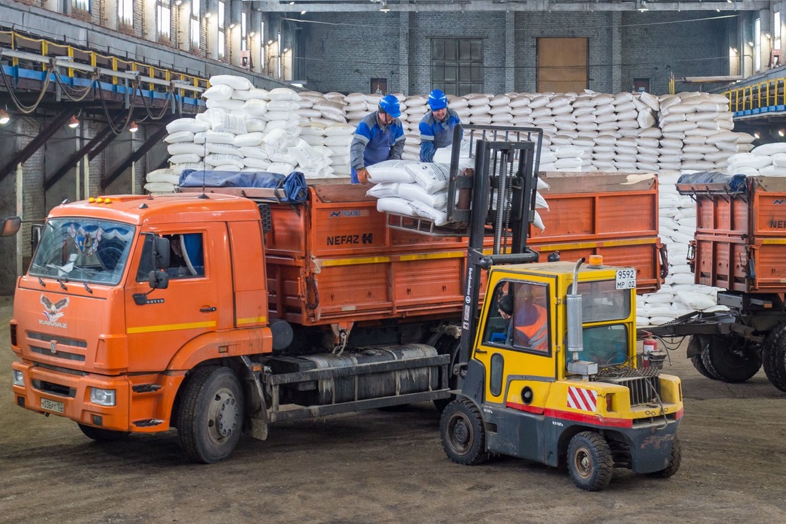 From Conveyor to Loading