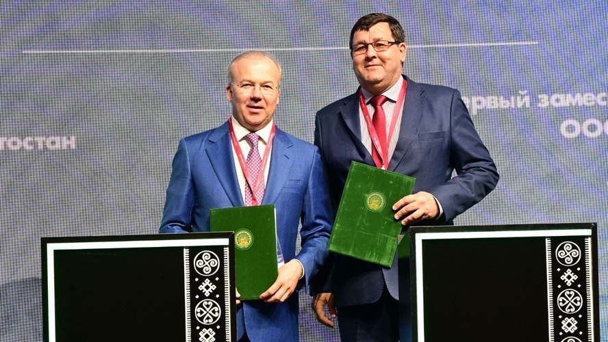 Investment Agreement with the Government of the Republic of Bashkortostan