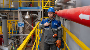 First 1,000 tons of finished products received
