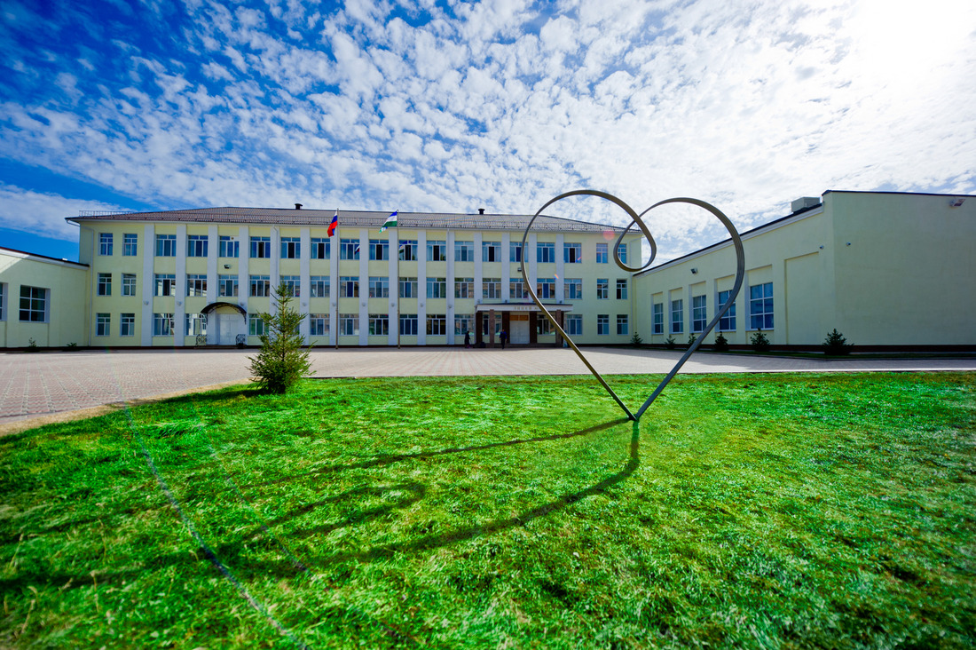 Lyceum No.1. Building of the senior school