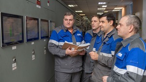 Modernization of the control system