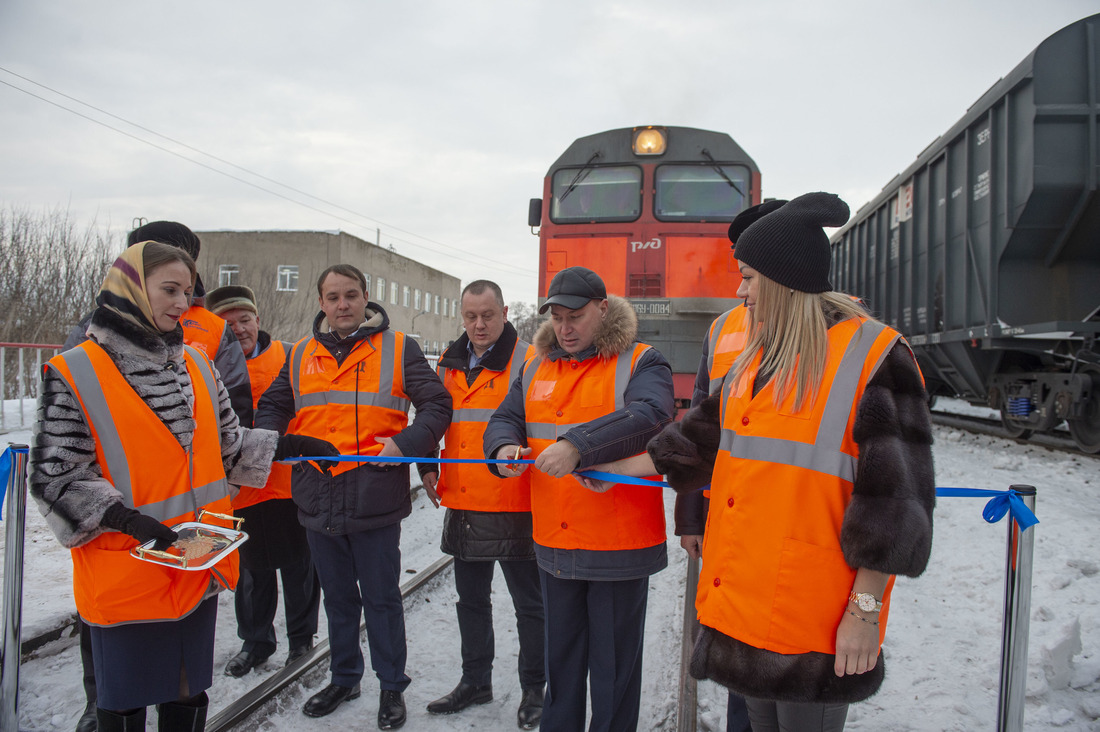 The Company has sent its first container train